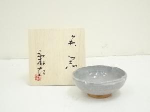 萩焼　野坂康起造　器（共箱）